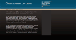 Desktop Screenshot of genilolaw.com
